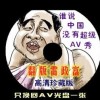 ܼӮǮһ仰ͼƬ034